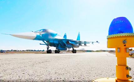 На фото: бомбардировщик Су-34 Вооруженных сил РФ.
