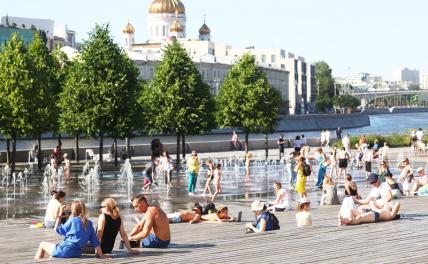 Аномальная жара, ливни: Москве, Питеру, Севастополю грозит знойный кошмар, если не перестанут расти вширь