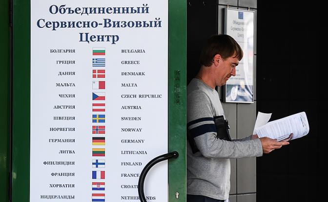 Украина объяснила Европе, как распознать "плохого" русского, и не пускать его на порог