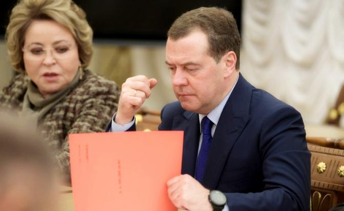 На фото: зампред Совбеза РФ Дмитрий Медведев