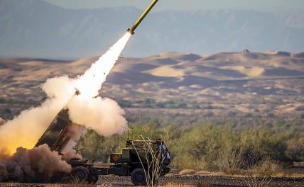 На фото: система залпового огня HIMARS