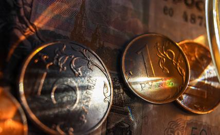 Прогноз курса доллара: эксперт назвал факторы для укрепления рубля