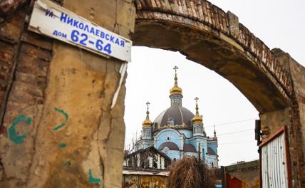 Киев готов уничтожить Николаев, чтобы скрыть свои военные провалы