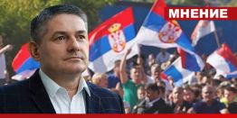 Милош Банджур: Косовары втягивают Сербию в вооружённый конфликт с НАТО