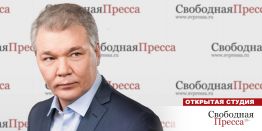 Леонид Калашников: Разгром автопрома не обошёлся без российских бизнесменов