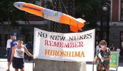 Нью-Йорк примерил на себя судьбу Хиросимы