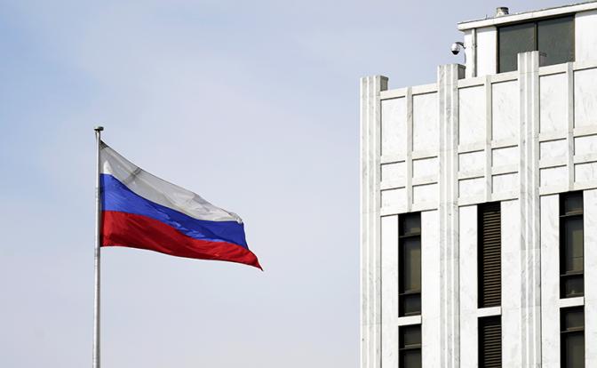 На фото: посольство РФ в Вашингтоне