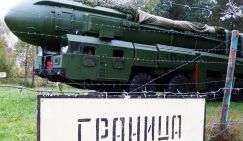 «Спецоперацию Z» Россия может завершить ударом тактического ядерного оружия