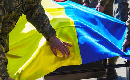 Союзные войска ликвидировали полковника ГУР Украины
