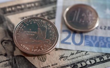 Стал известен курс доллара и евро на выходные