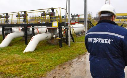 Украина перестала прокачивать российскую нефть из-за непрошедшего платежа