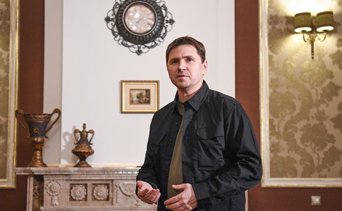 На фото: советник главы офиса президента Украины Михаил Подоляк