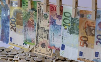 Доллару и евро осталось 10 лет: на смену придет цифровая валюта БРИКС