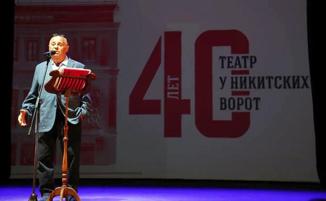 На фото: художественный руководитель театра «У Никитских ворот» Марк Розовский