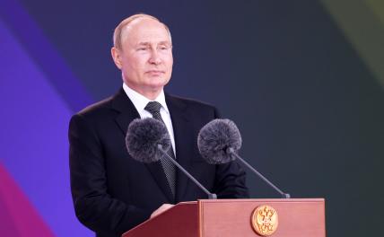 На фото: президент РФ Владимир Путин