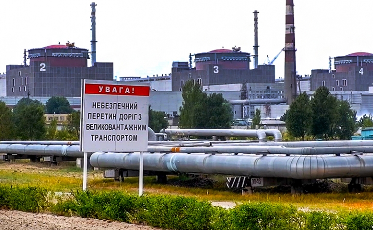 На фото: вид на Запорожскую атомную электростанцию (АЭС).