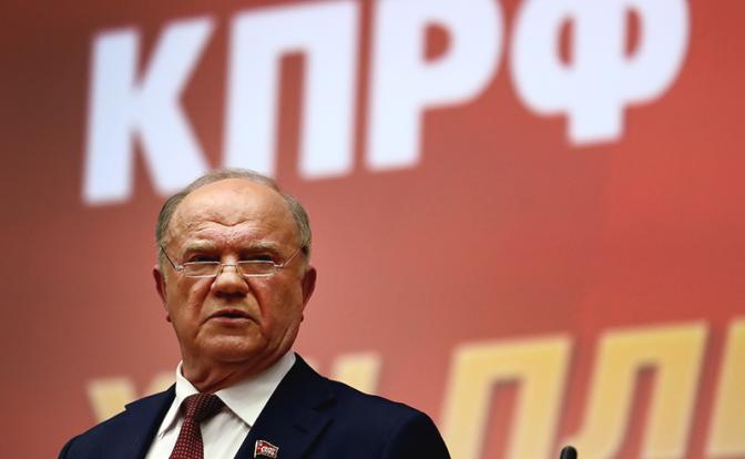 На фото: лидер КПРФ Геннадий Зюганов