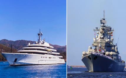 На фото (слева направо): яхта Eclipse и hакетный крейсер "Маршал Устинов"
