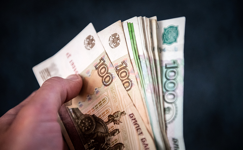 Прогноз курса доллара: эксперт сказала, что ждет рубль в сентябре ...