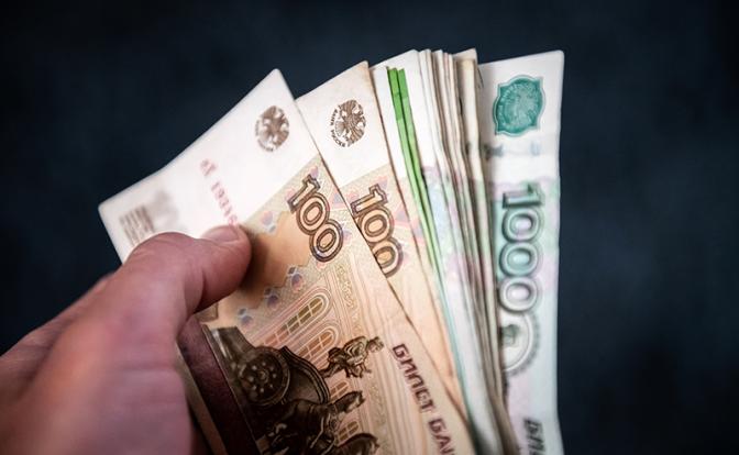 Прогноз курса доллара: эксперт сказала, что ждет рубль в сентябре