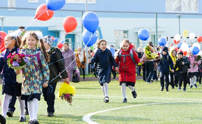 Какой будет погода 1 сентября в Москве, рассказали синоптики