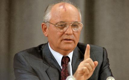 Sur la photo: Président de l’URSS Mikhaïl Gorbatchev