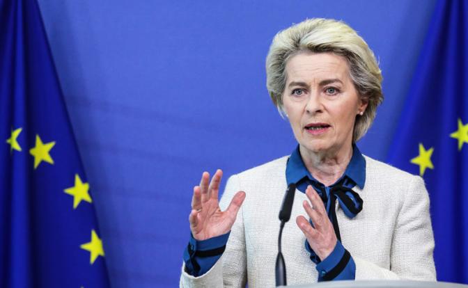 На фото: глава Еврокомиссии Урсула фон дер Ляйен