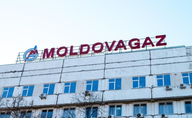 Праздник вина в Молдавии может закончиться массовыми протестами