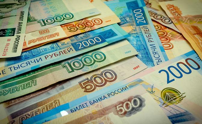 Прогноз курса доллара: девальвация рубля совсем скоро