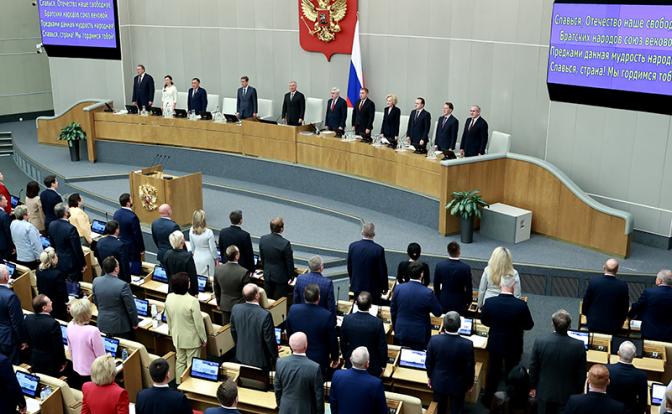 Пора отвечать зеркально