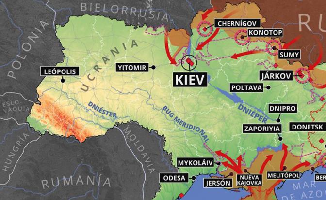 Карта новой украины после распада