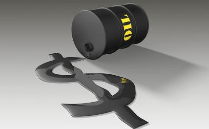 Крепкий доллар опускает цены на нефть - обновлен 10-дневный минимум