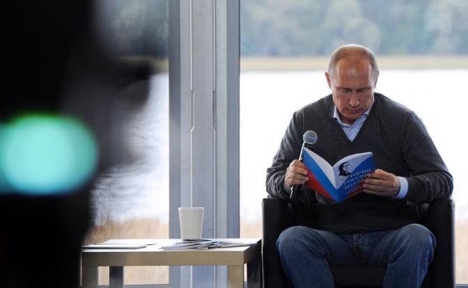 На фото: президент России Владимир Путин