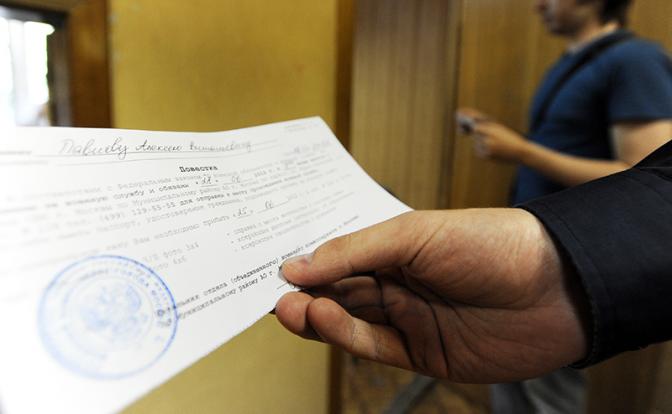 Минцифры РФ: повестки в рамках мобилизации не будут доставляться через «Госуслуги»