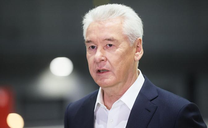 На фото: мэр Москвы Сергей Собянин