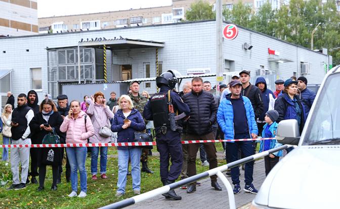 Ижевск, в школе - 15 погибших Соболезнования не помогут - Свободная