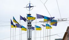 Демилитаризует ли Украина себя и НАТО?