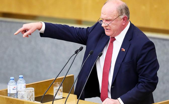 На фото: лидер КПРФ Геннадий Зюганов