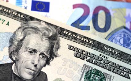 Новости курса валют: в Сбербанке сильно подешевели доллары и евро