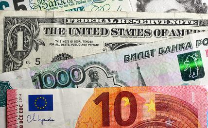 Текущий курс валют: цены на евро взлетели
