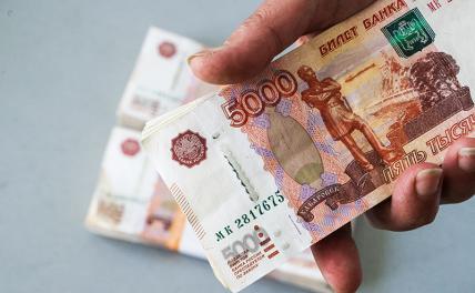 Социологи узнали, как изменилась финансовая стратегия россиян после начала спецоперации