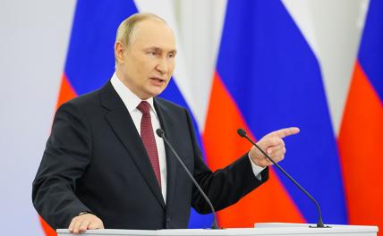 На фото: президент РФ Владимир Путин