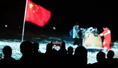 Китай заново открывает Луну, обойдя США и Россию