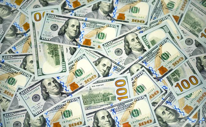 Прогноз курса доллара: эксперт назвал вероятный коридор