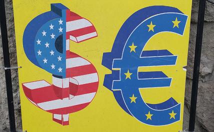 Курс валют сегодня: доллар и евро дешевеют в среду