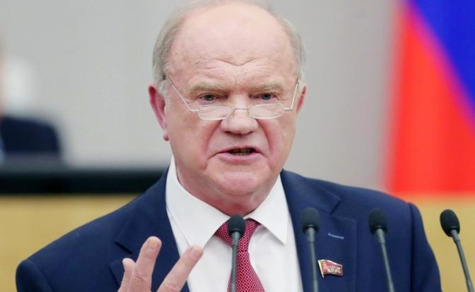 На фото: руководитель фракции КПРФ Геннадий Зюганов.