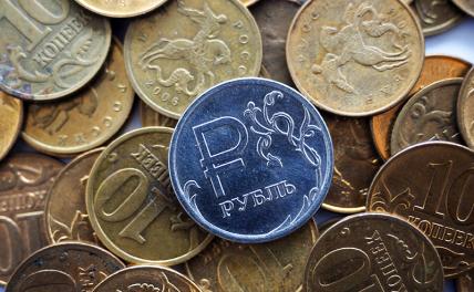 Прогноз курса доллара: рубль ждет тяжелый период