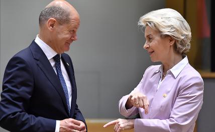 На фото: канцлер Германии Олаф Шольц, глава Европейской комиссии Урсула фон дер Ляйен