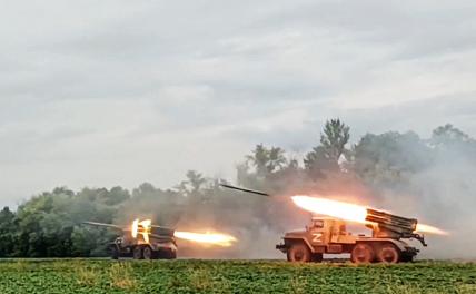 Становится понятно, что на карте Украины появятся новые цели для русской арты, ракет и авиации