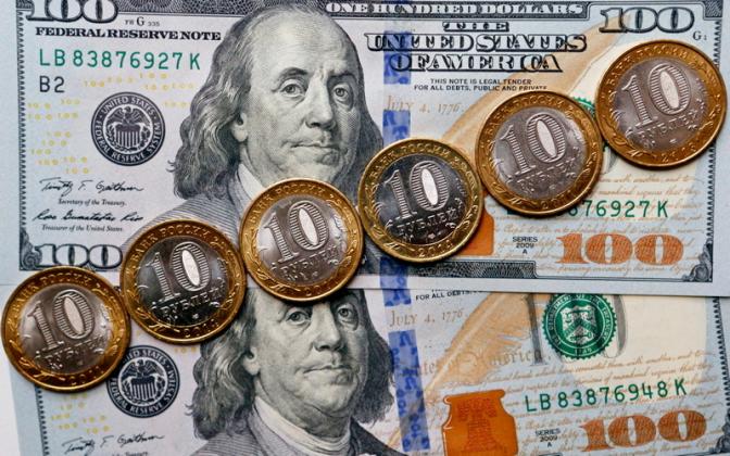 Курс валют сегодня: доллар и евро обвалились на открытии торгов